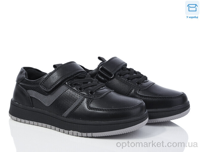 Купить Туфлі дитячі 22-1 Смайлик чорний, фото 1
