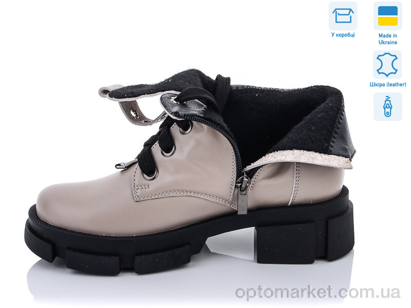 Купить Черевики жіночі 22 беж. кожа демі Mona Lisa бежевий, фото 2