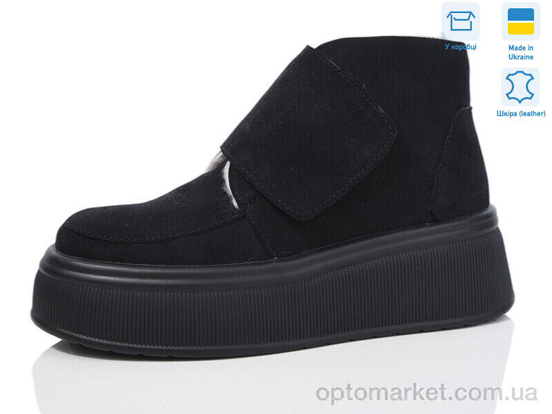 Купить Черевики жіночі 220 чорний з. Lena чорний, фото 1