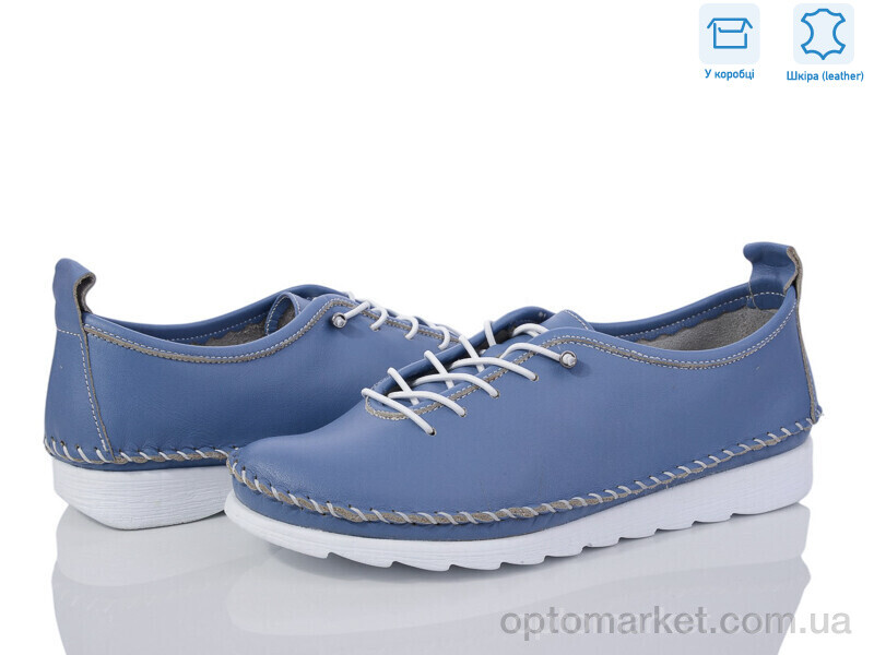 Купить Кросівки жіночі 220 navy Mona Lisa синій, фото 1