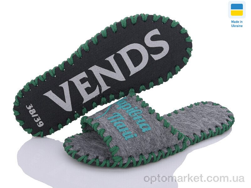 Купить Капці жіночі 220 сірий Vends сірий, фото 1