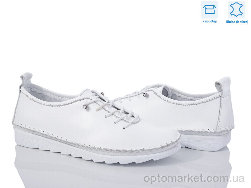 Купить Кросівки жіночі 220 white Mona Lisa білий, фото 1