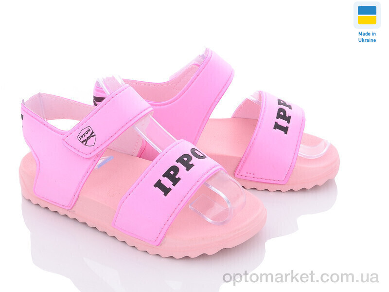 Купить Босоніжки дитячі 2203-6 Ippon рожевий, фото 1