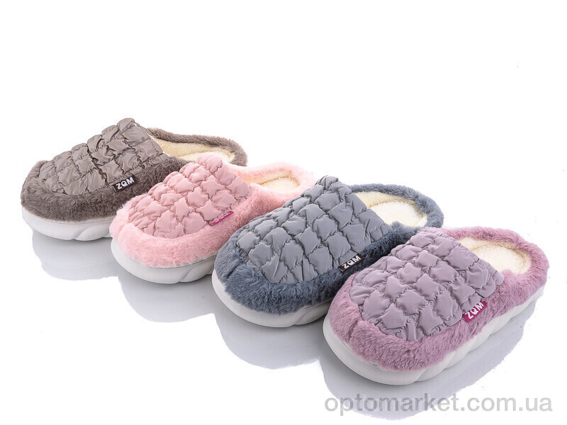 Купить Капці унісекс 2205 mix Lion мікс, фото 1