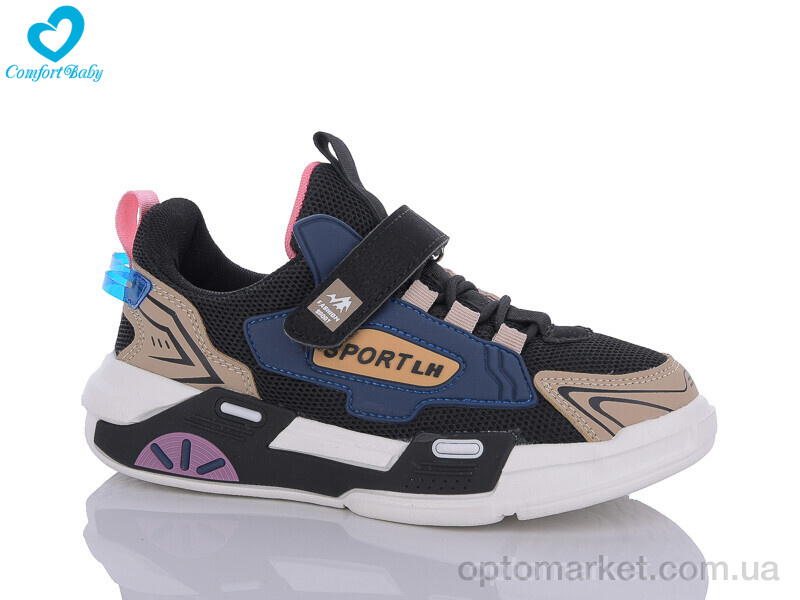 Купить Кросівки дитячі 2208 чор Comfort-baby чорний, фото 1