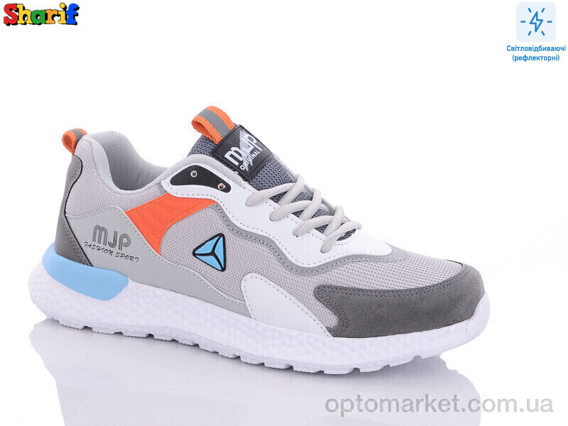 Купить Кросівки чоловічі 2210-3 Jamper сірий, фото 1