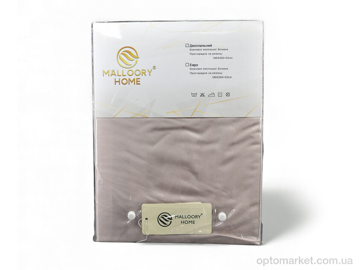 Купить Постільна білизна унісекс 22105 (12192) 160x200+20см beige Malloory Home бежевий, фото 1