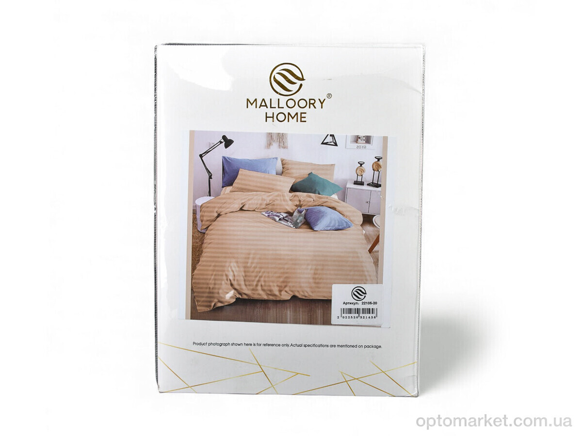 Купить Постільна білизна унісекс 22105 (12192) 160x200+20см beige Malloory Home бежевий, фото 2
