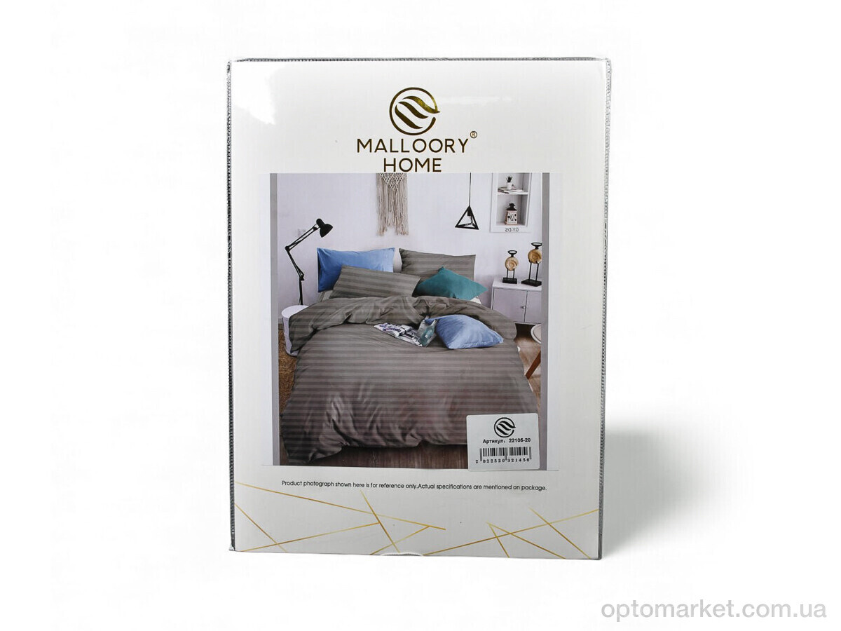 Купить Постільна білизна унісекс 22105 (12192) 160x200+20см grey Malloory Home сірий, фото 2