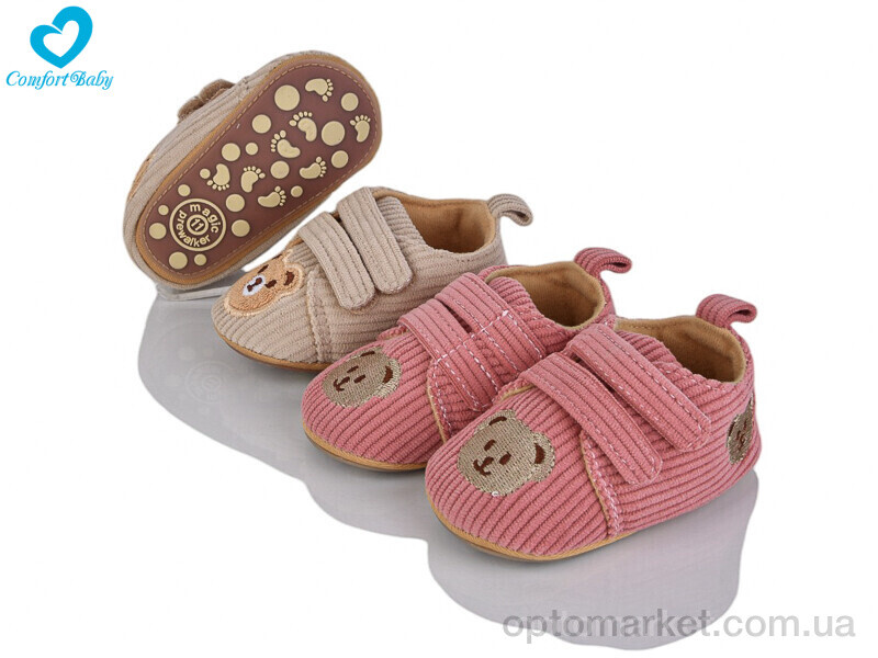 Купить Пінетки дитячі 2215 mix Comfort-baby мікс, фото 1