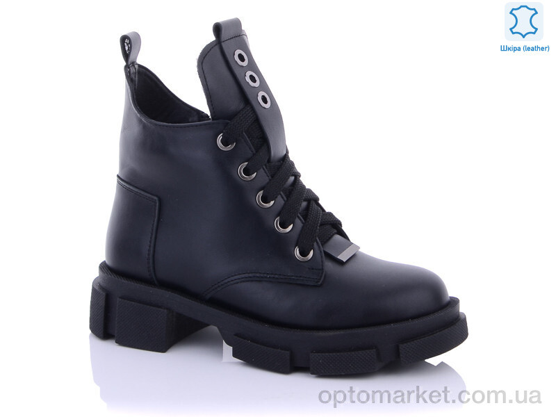 Купить Черевики жіночі 22 Mona Lisa чорний, фото 1