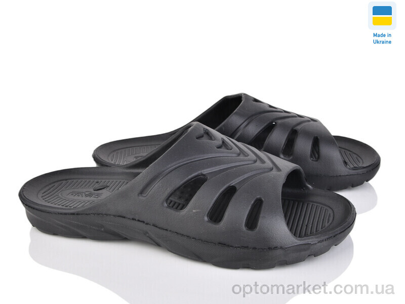 Купить Шльопанці чоловічі 222-11 чорний Payas чорний, фото 1