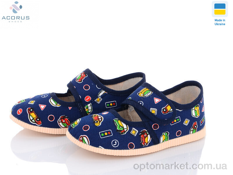 Купить Капці дитячі 222 синій Берегиня синій, фото 1