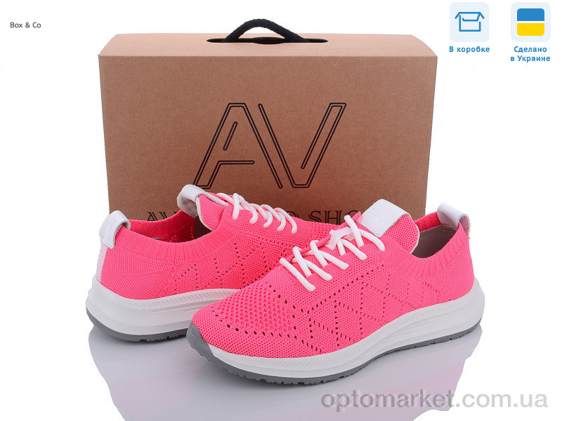 Купить Кросівки жіночі 22200 малиновий Avangard shoes рожевий, фото 1