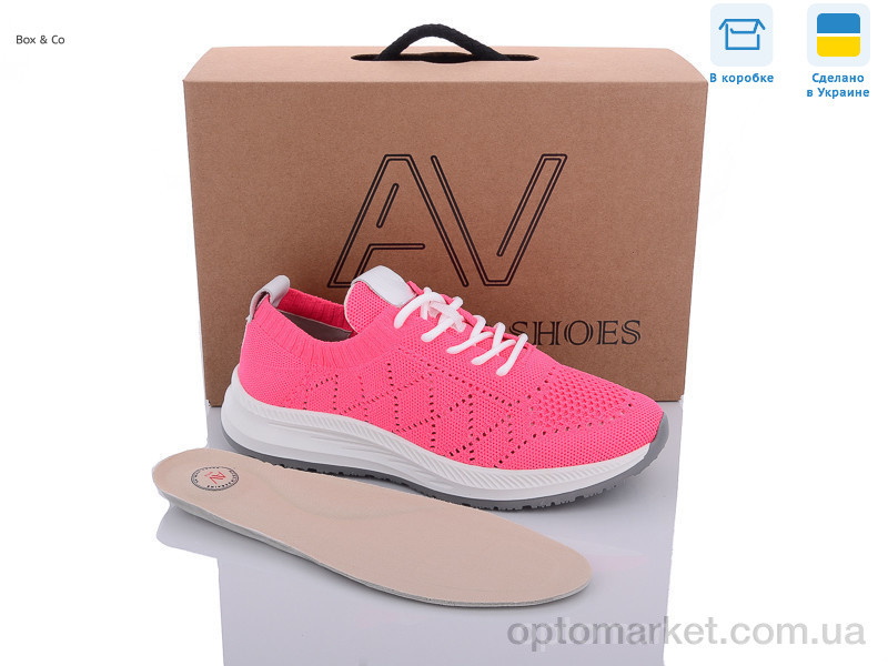 Купить Кросівки жіночі 22200 малиновий Avangard shoes рожевий, фото 2