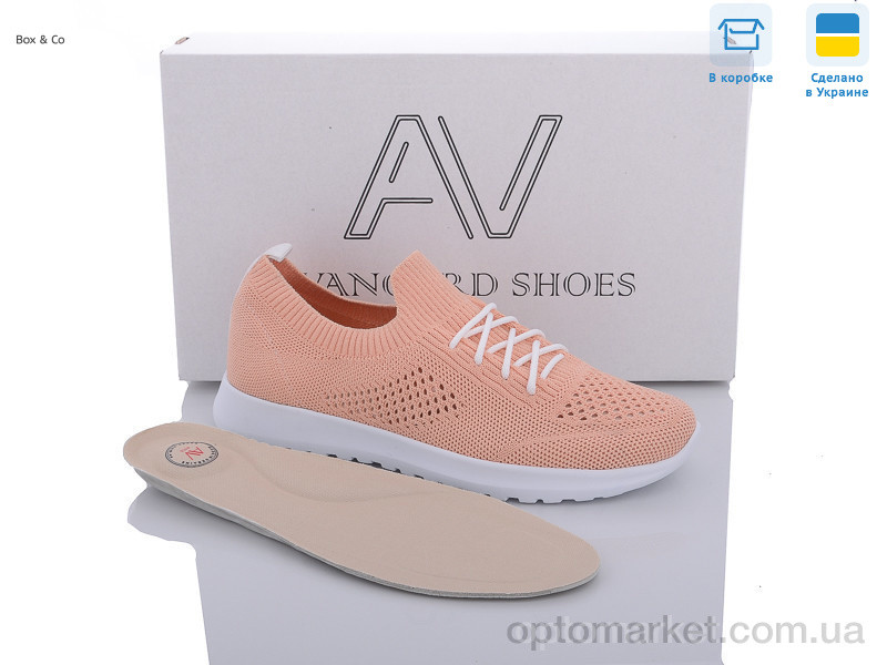 Купить Кросівки жіночі 22205 пудра Avangard shoes рожевий, фото 2