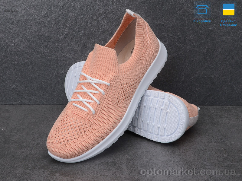 Купить Кросівки жіночі 22205 пудра Avangard shoes рожевий, фото 4