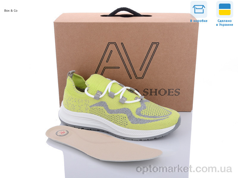 Купить Кросівки жіночі 22206 салатовий Avangard shoes зелений, фото 2