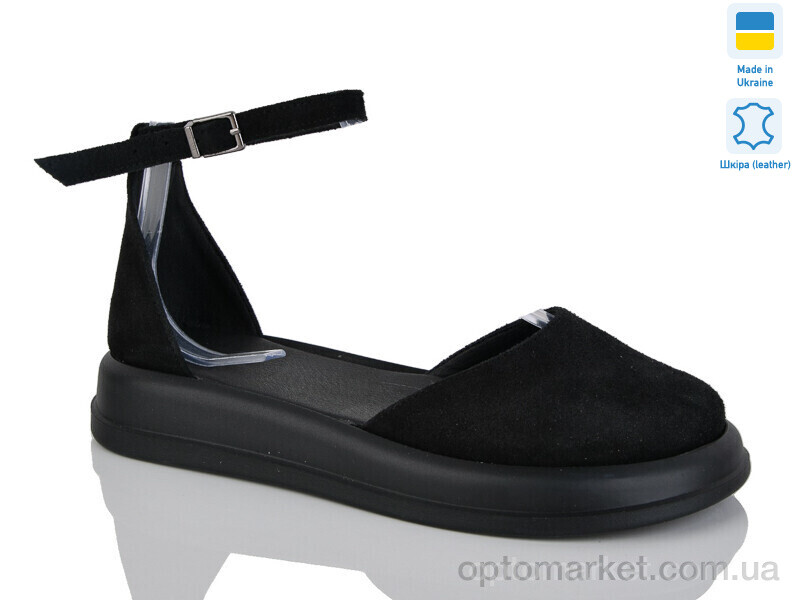 Купить Туфлі жіночі 2222 чорний з. Sali чорний, фото 1