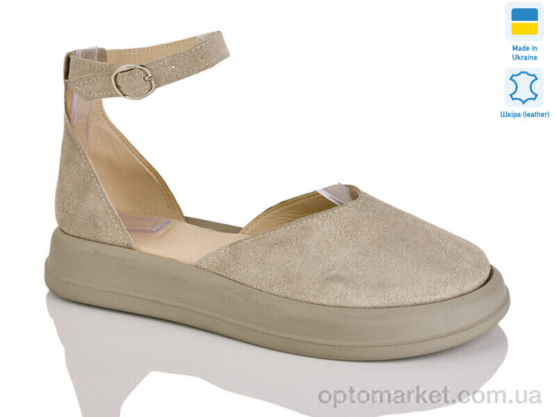 Купить Туфлі жіночі 2225 беж з. Sali бежевий, фото 1