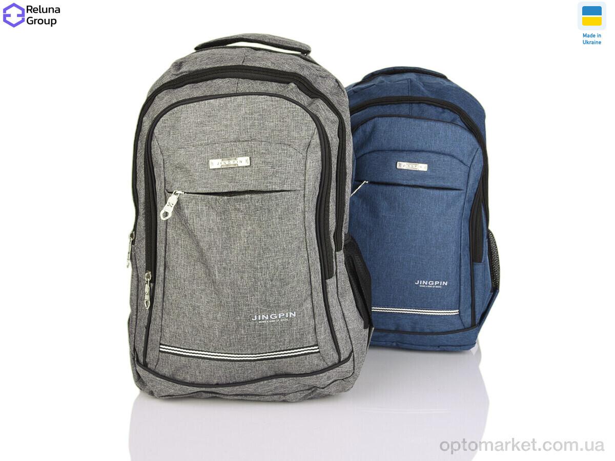 Купить Рюкзак унісекс 2226-2 mix Filippini мікс, фото 1