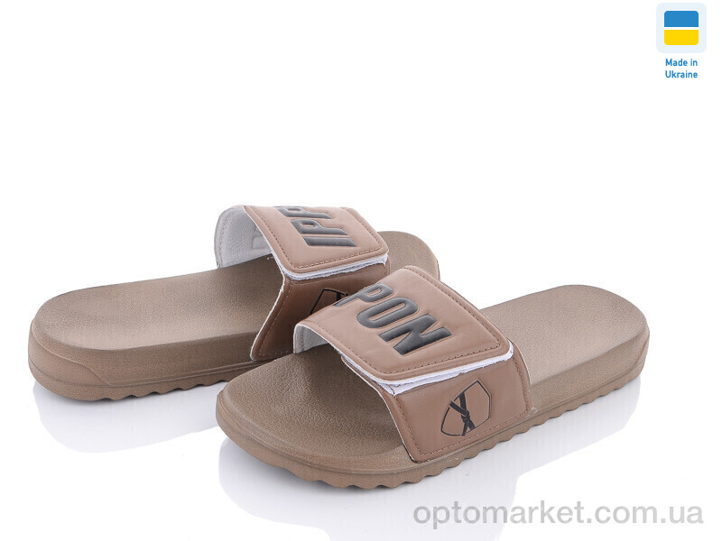 Купить Шльопанці чоловічі 2226-5 Ippon коричневий, фото 1