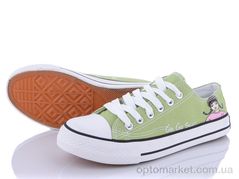 Купить Кеди жіночі 2228 зеленый Class Shoes зелений, фото 1