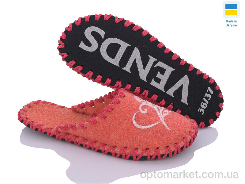 Купить Капці жіночі 223 коралловий Vends червоний, фото 1