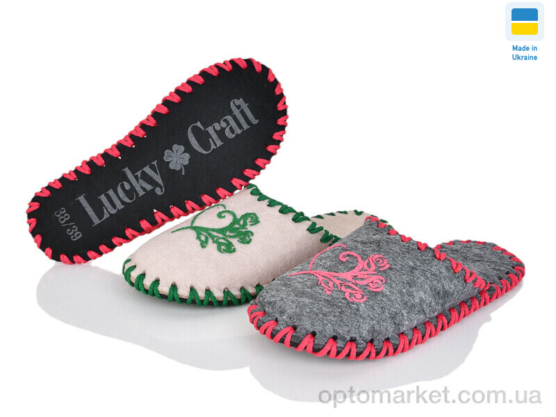 Купить Капці жіночі 223 mix Vends мікс, фото 2