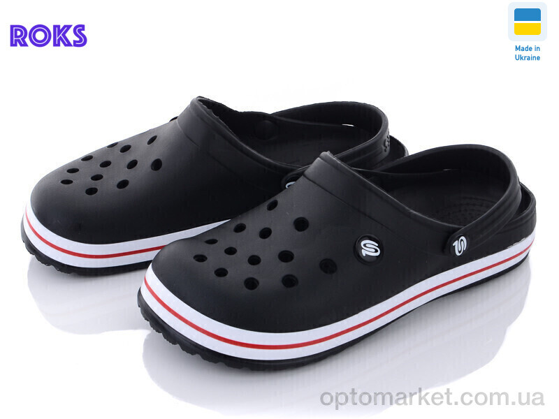 Купить Крокси чоловічі 224-1 черн. Progress чорний, фото 1