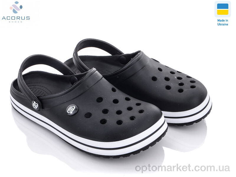 Купить Крокси чоловічі 224 black Progress чорний, фото 1