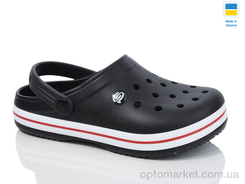 Купить Крокси чоловічі 224 чорний Progress чорний, фото 1