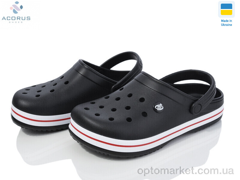 Купить Крокси чоловічі 224 чорний Progress чорний, фото 1