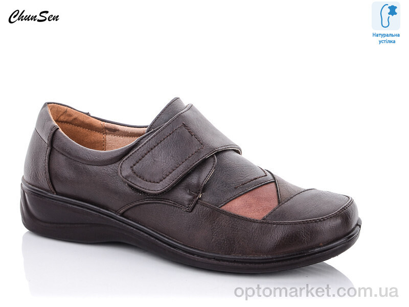 Купить Туфлі жіночі 2242-2 Chunsen коричневий, фото 1