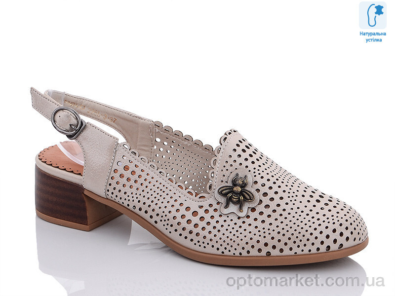 Купить Туфлі жіночі 225L-3 MOLO SH бежевий, фото 1