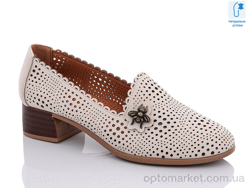 Купить Туфлі жіночі 226-3 Molo бежевий, фото 1