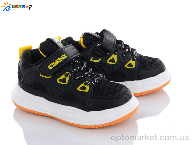 Купить Кросівки дитячі 2264-6B Bessky чорний, фото 1