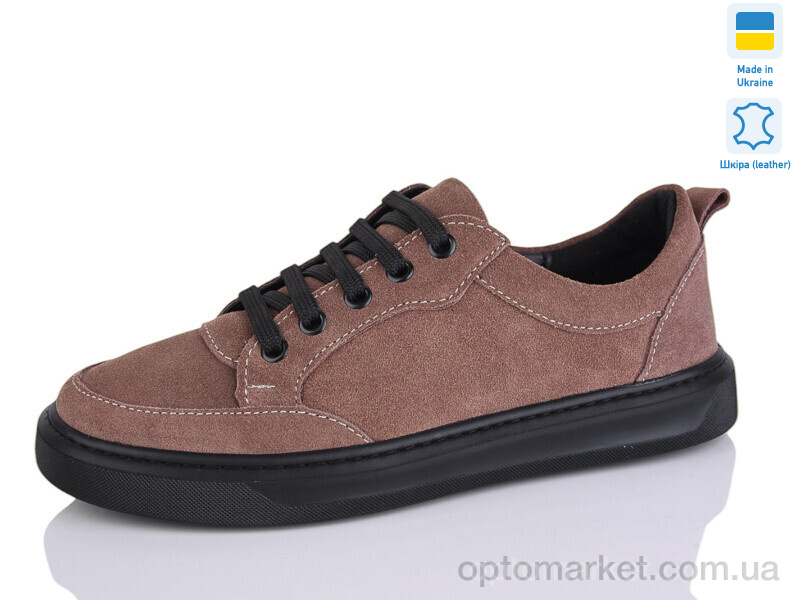 Купить Кросівки жіночі 227-32 Mermaid коричневий, фото 1