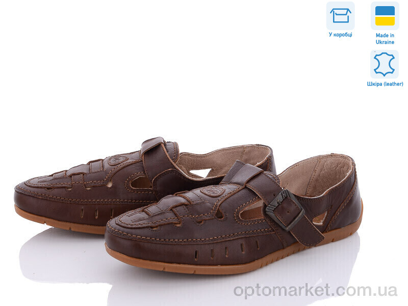 Купить Туфлі чоловічі 227-6 VAM коричневий, фото 1