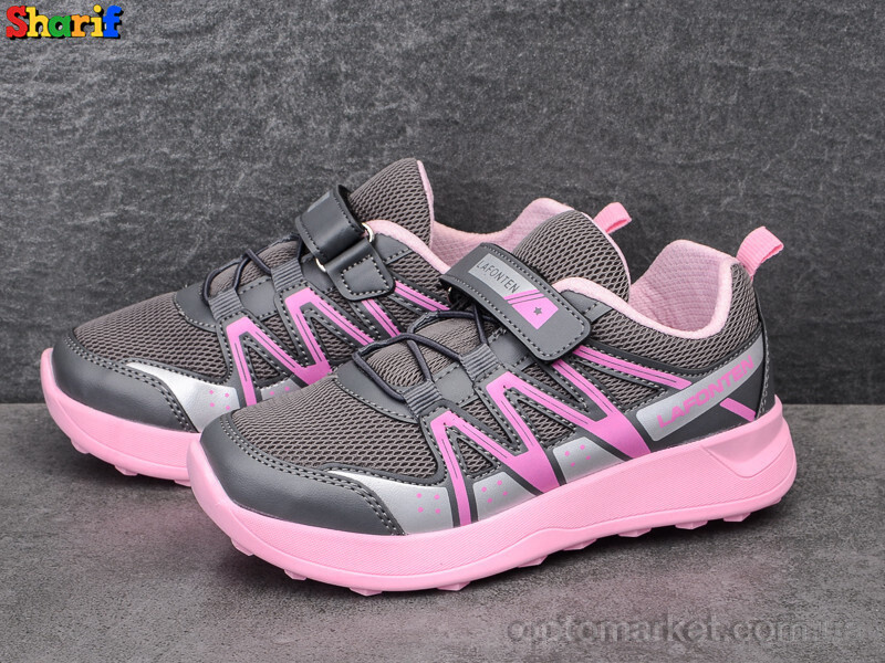 Купить Кросівки дитячі 22710-9 Lafonten сірий, фото 2