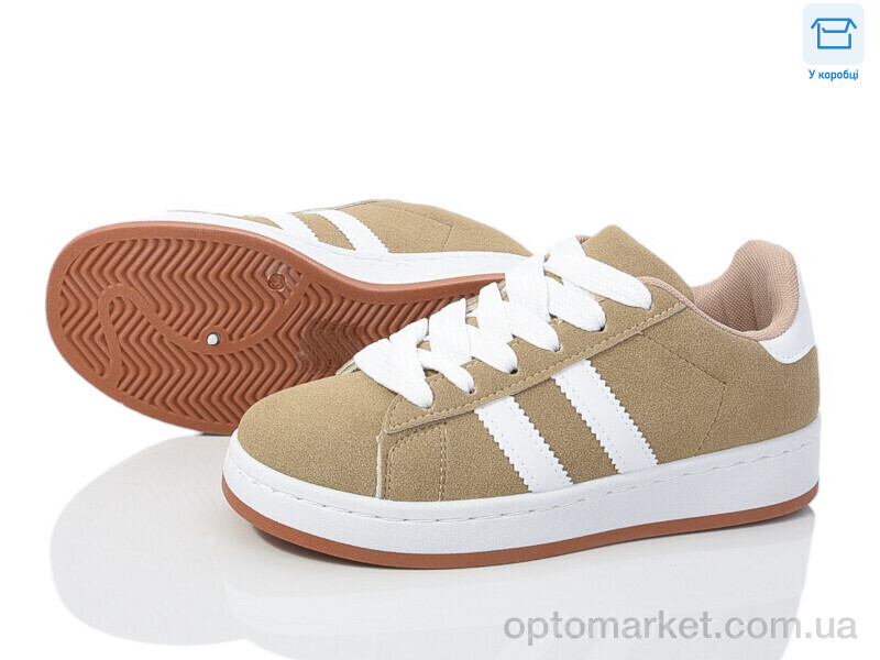 Купить Кросівки дитячі 228-3 Happy хакі, фото 1