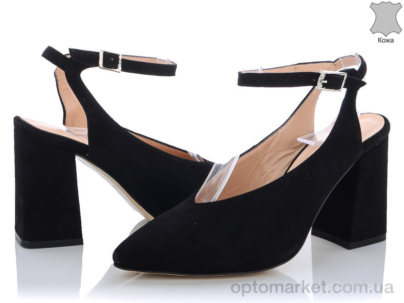Купить Туфли женские 229-8537-8-44 черный Magnolya черный, фото 1
