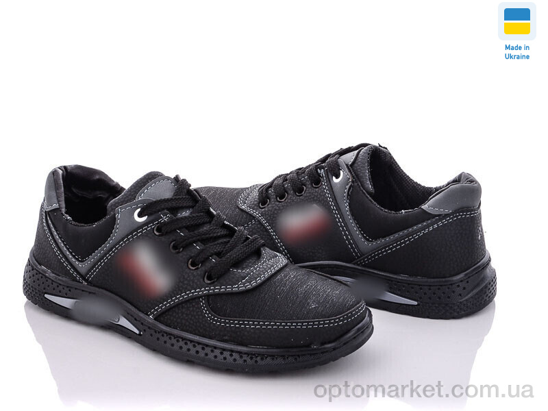 Купить Кросівки дитячі 22Д-3 черно-синий фл. Paolla чорний, фото 1