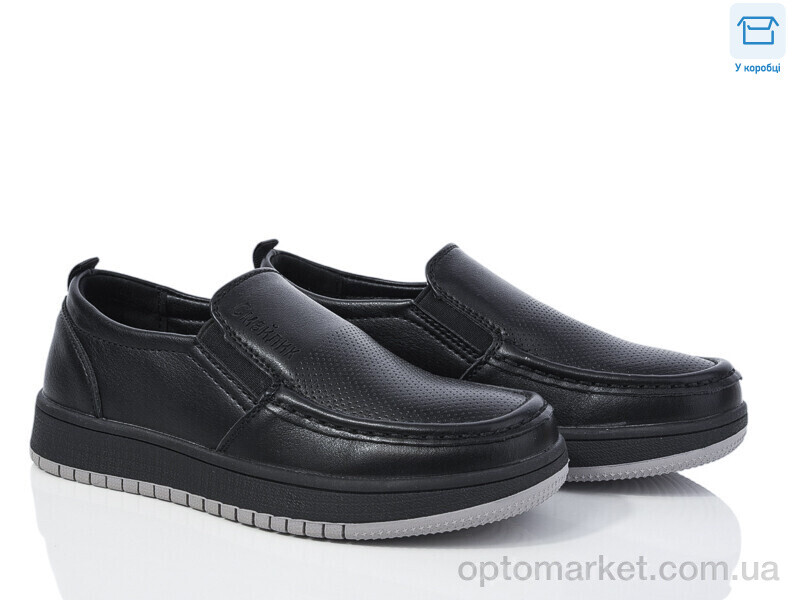 Купить Туфлі дитячі 23-1 Смайлик чорний, фото 1