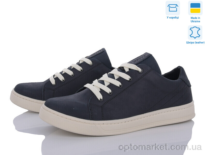 Купить Кросівки чоловічі 23-134 синій Crossav синій, фото 1