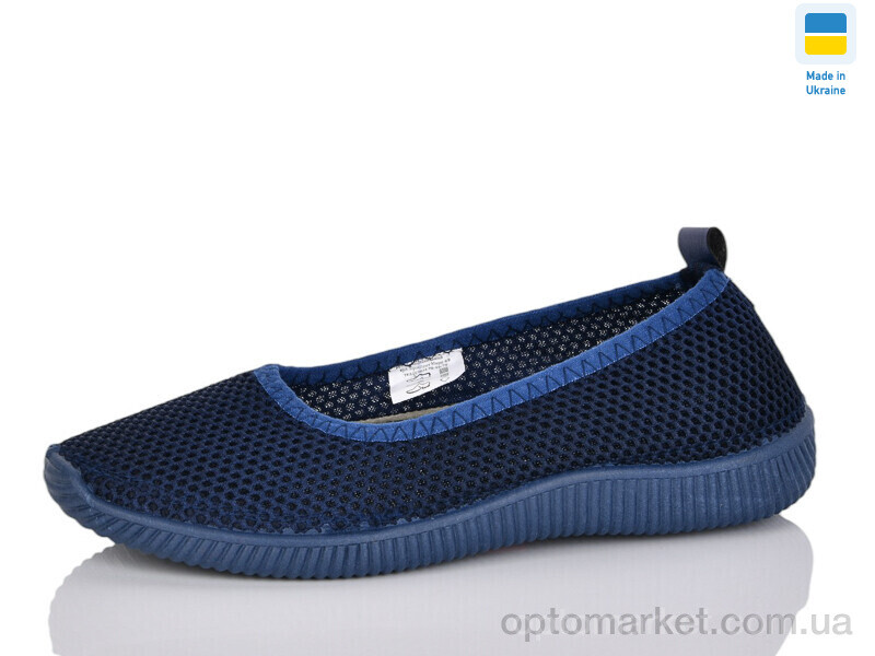 Купить Балетки жіночі 23-40 синій Kredo синій, фото 1