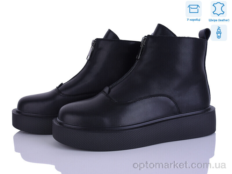 Купить Черевики жіночі 23-5 піна Hengji чорний, фото 1