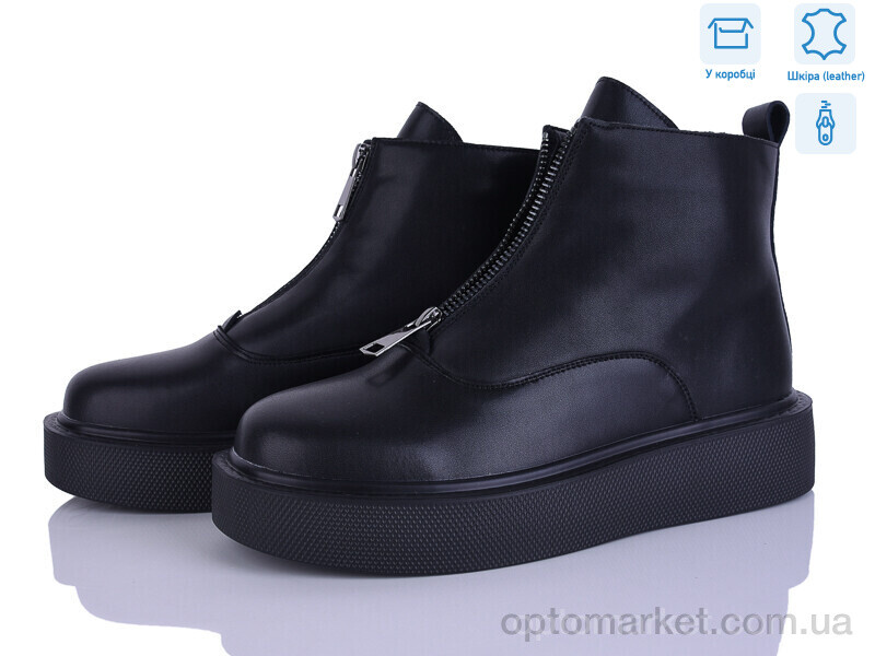 Купить Черевики жіночі 23-5 піна Hengji чорний, фото 2