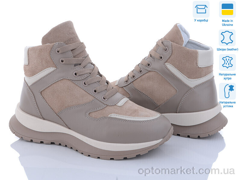 Купить Черевики жіночі 23-94W беж-мол Crossav бежевий, фото 1