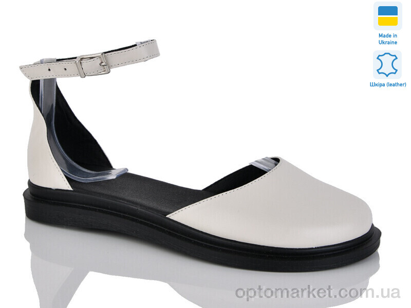 Купить Туфлі жіночі 23 беж к. Sali бежевий, фото 1